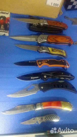 Коллекция ножей