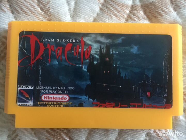 Картридж на денди Dendy Дракула Dracula 8 бит