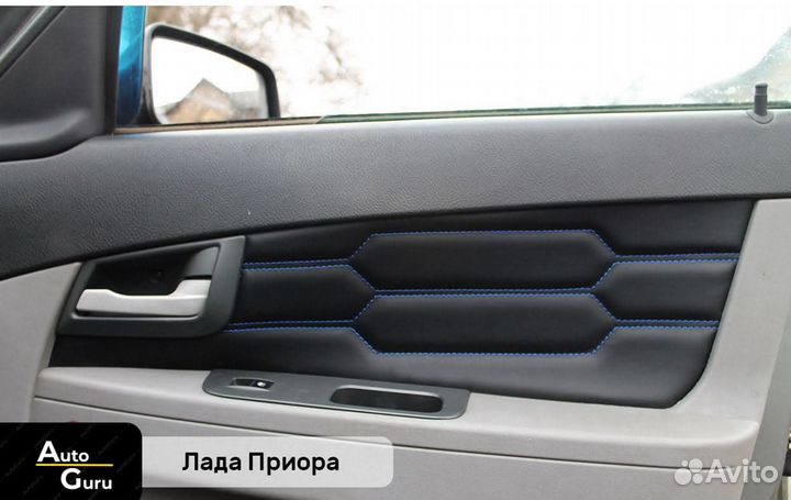 Чехлы на ваз 2110