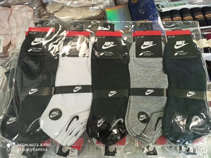 Носки nike короткие оптом
