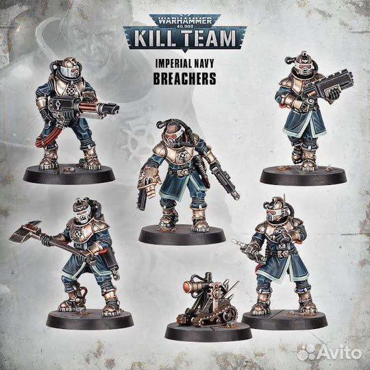 Kill Team Imperial Navy Team Warhammer миниатюры