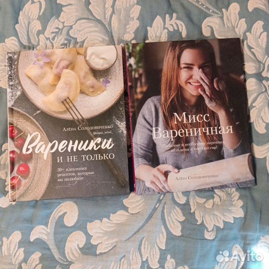 Наборы кулинарных книг