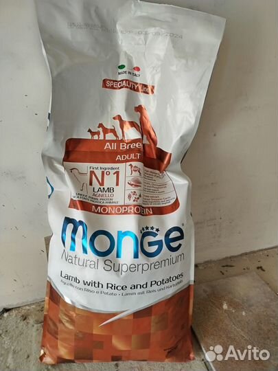 Корм для собак monge 12 кг