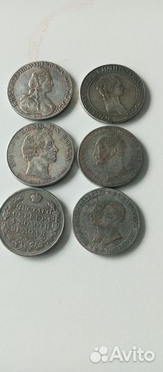 Нумизматика монеты