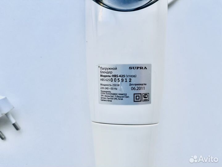 Запчасти на блендер supra HBS-625