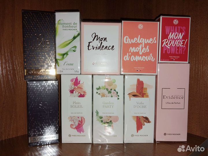 Ив Роше. Парфюмерия (в слюде)