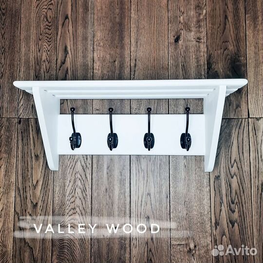 Вешалка на стену