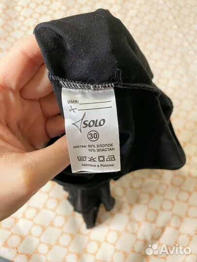 Купальник с юбочкой для танцев и легинсы