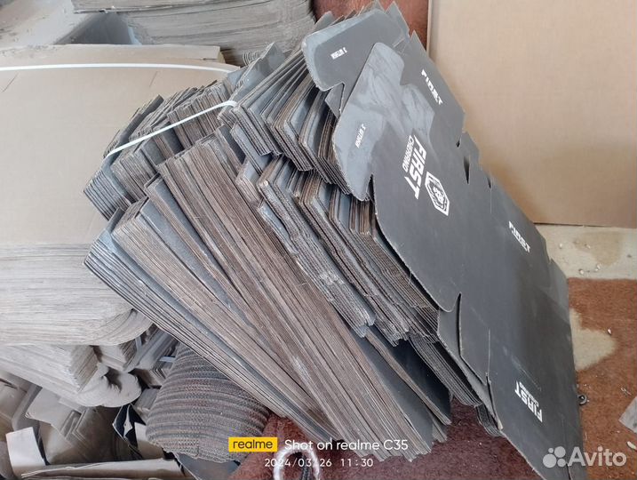 Картонные коробки