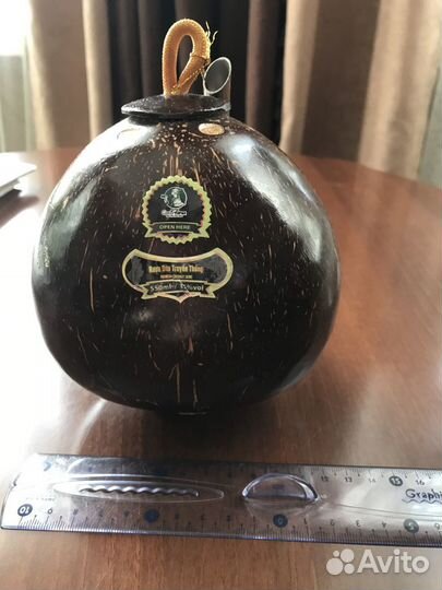 Сосуд из кокоса