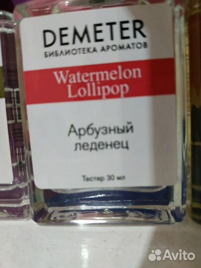 Туалетная вода 