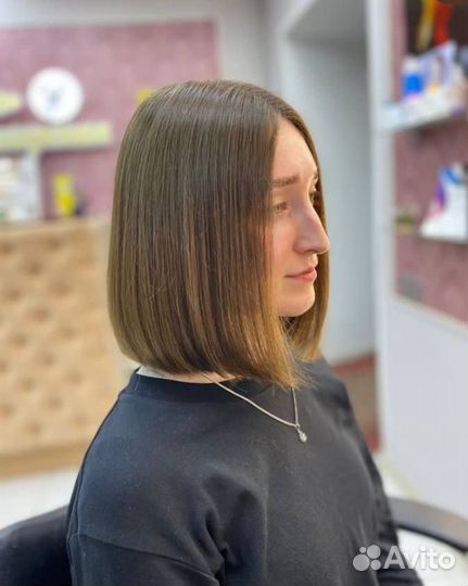 Парикмахер