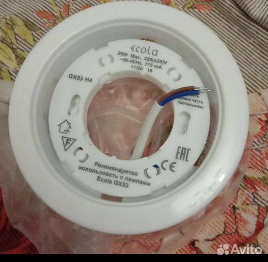 Точечные встраиваемые светильники