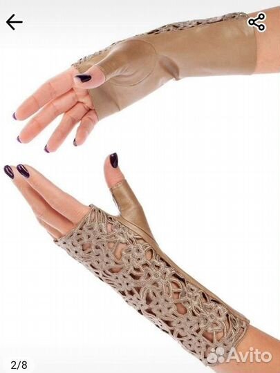 Перчатки-оригинал-обмен на парфюм