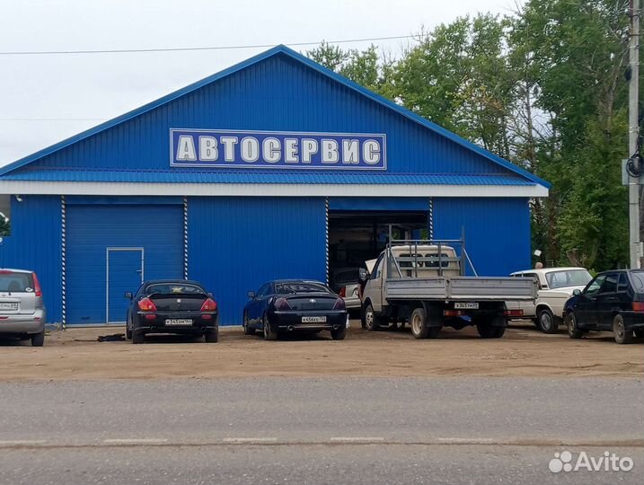 Автосервис