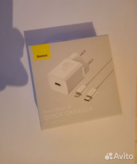 Быстрая зарядка для iPhone 20w