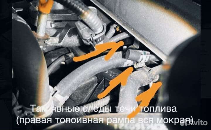 Автоподбор
