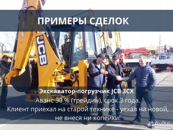 Эксперт по лизингу