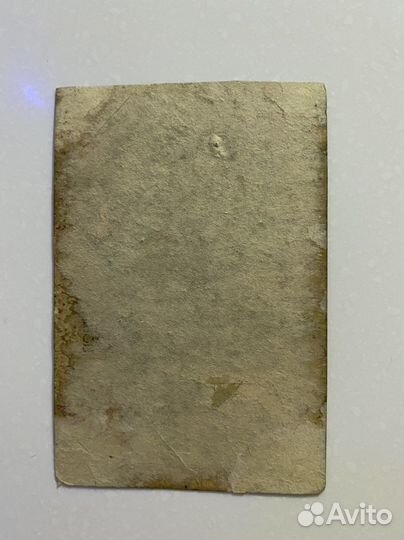 Открытки разные 1912