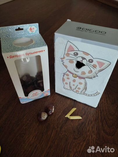 Развивающие игры пакетом