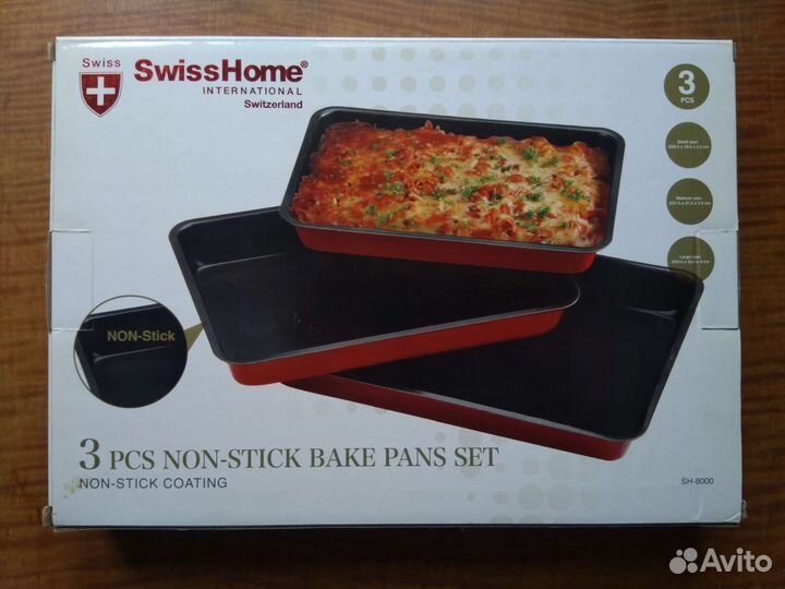 Форма для выпечки Swiss Home