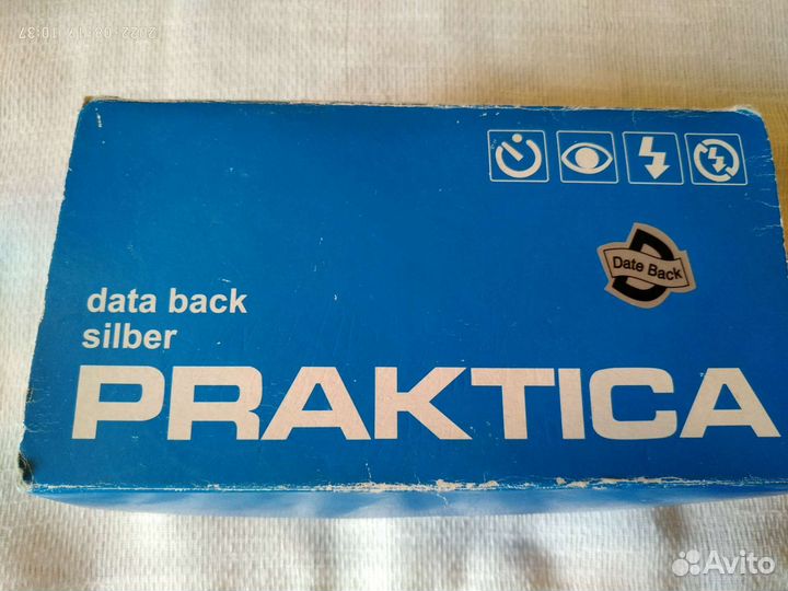 Разные вещи СССР