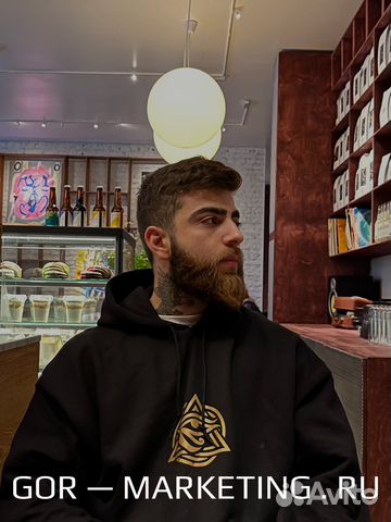 Авитолог / услуги Авитолога