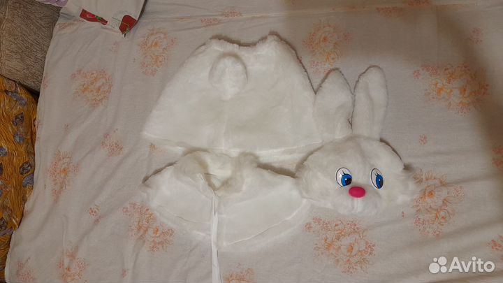 Карнавальный костюм