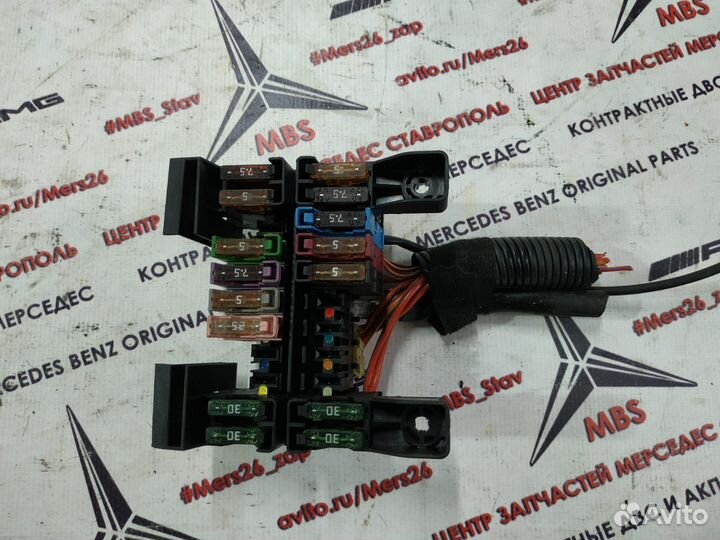 Блок управления предохранителей W211 Mercedes