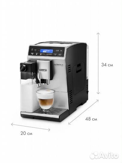 Кофемашина DeLonghi Autentica etam29.660 SB