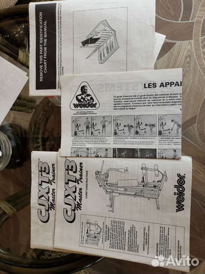 Силовой Тренажер Weider