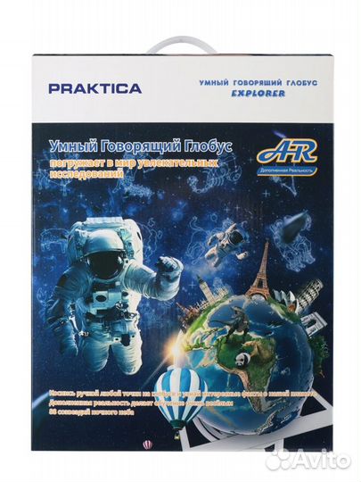 Интерактивный глобус Praktica Explorer