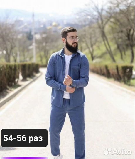 Мужской костюм