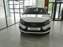 Новый ВАЗ (LADA) Granta 1.6 MT, 2024, цена 921 900 руб.