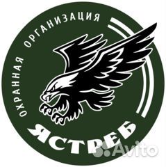 Охранница в школу