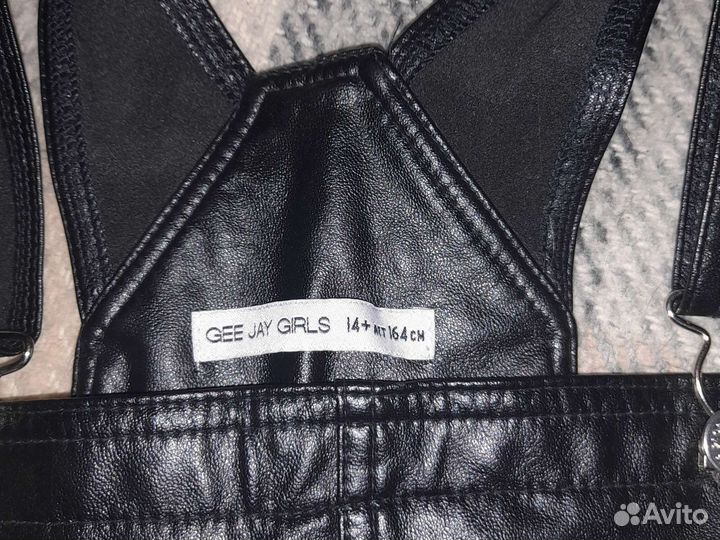 Кожаный сарафан