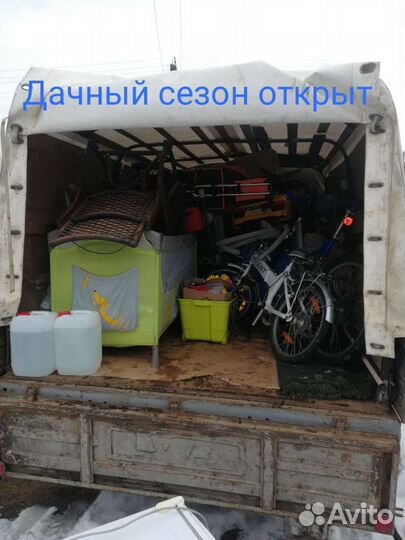 Грузоперевозки доставка газель