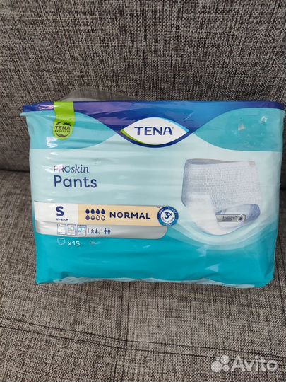 Подгузники-трусики для взрослых