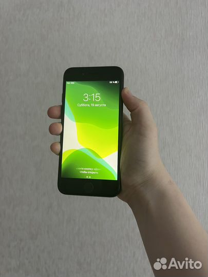 iPhone 7 128gb
