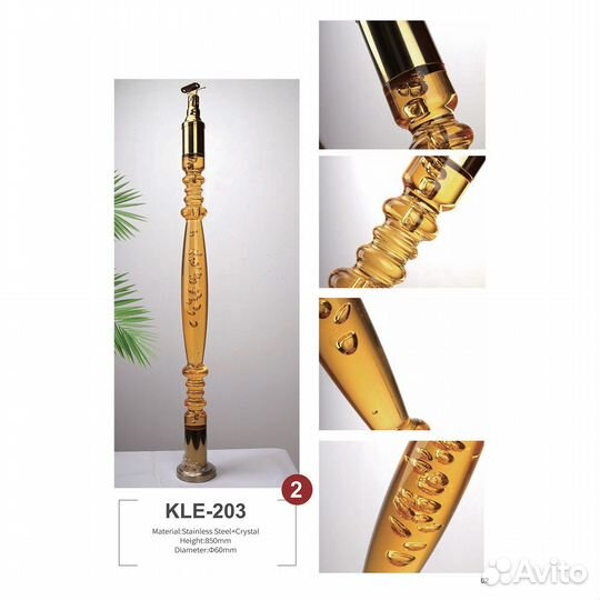 Балясина KLE-101