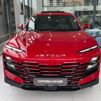 Новый Jetour Dashing 1.5 AMT, 2024, цена от 2 269 900 руб.