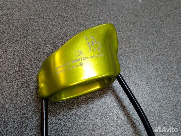 Спусковое устройство Корзинка Про Лайт