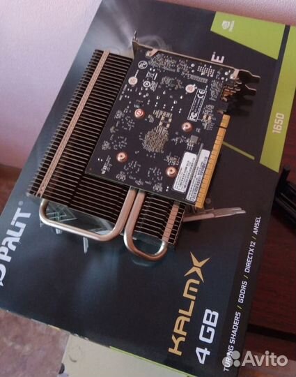 Palit GTX 1650 KalmX