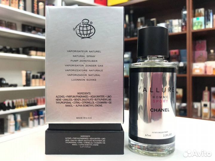 Allure Homme Sport Шанель Аллюр Хом Спорт 67мл