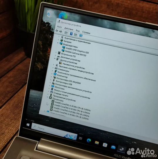 Игровой Ультрабук asus nvidia MX/IPS/nvme/гарантия