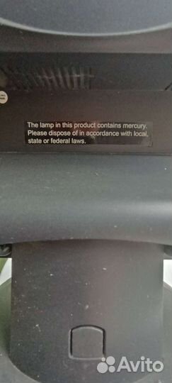 Монитор бу торг