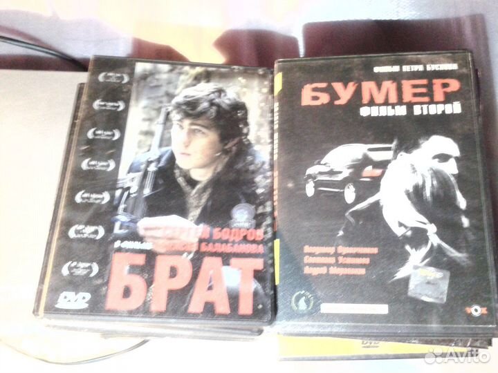 Dvd плеер bbk + диски