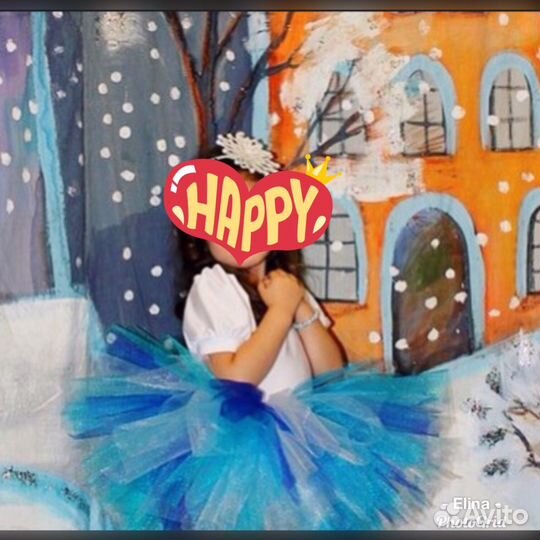 Костюм снежинки, звездочки