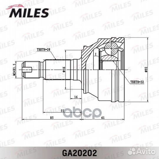 ШРУС land rover freelander 2.0D 00- нар. GA20202