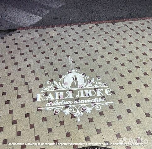 Гобо-проекторы